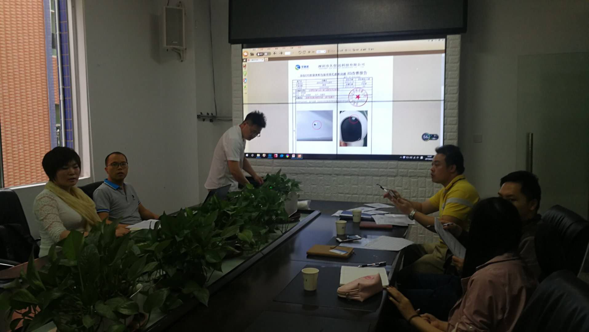 喜報(bào)，久信達(dá)成為廣東新寶電器膠袋供應(yīng)商(圖2)