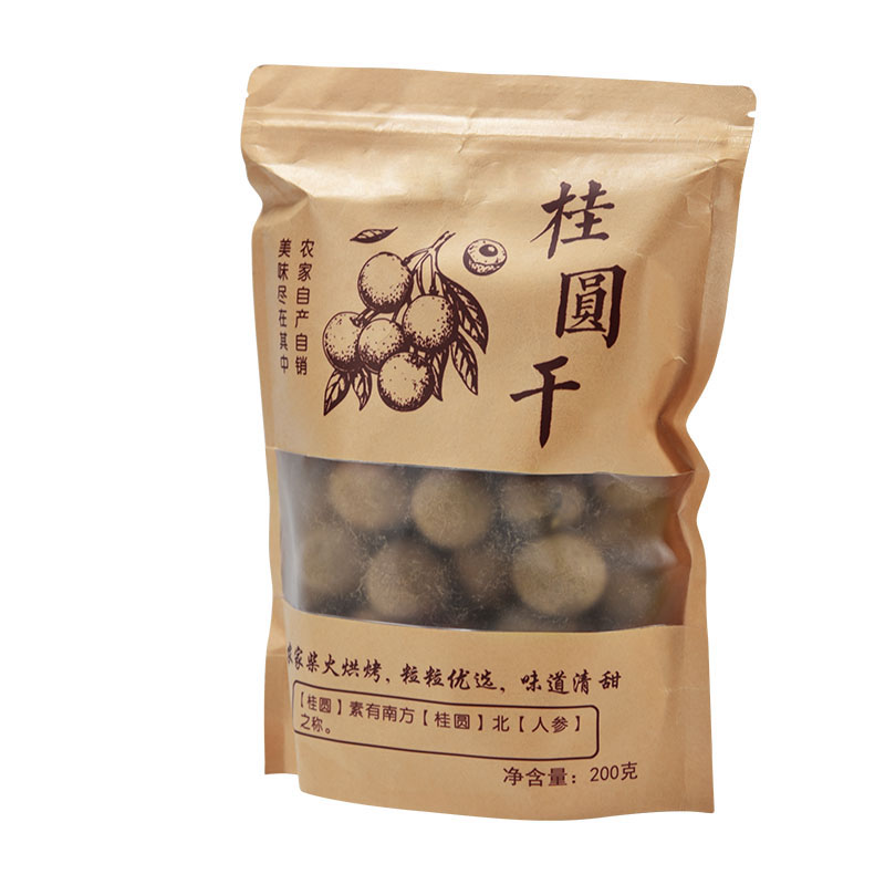 我們?nèi)粘Ｉ钪谐Ｒ?jiàn)的可降解材料有哪些？(圖5)