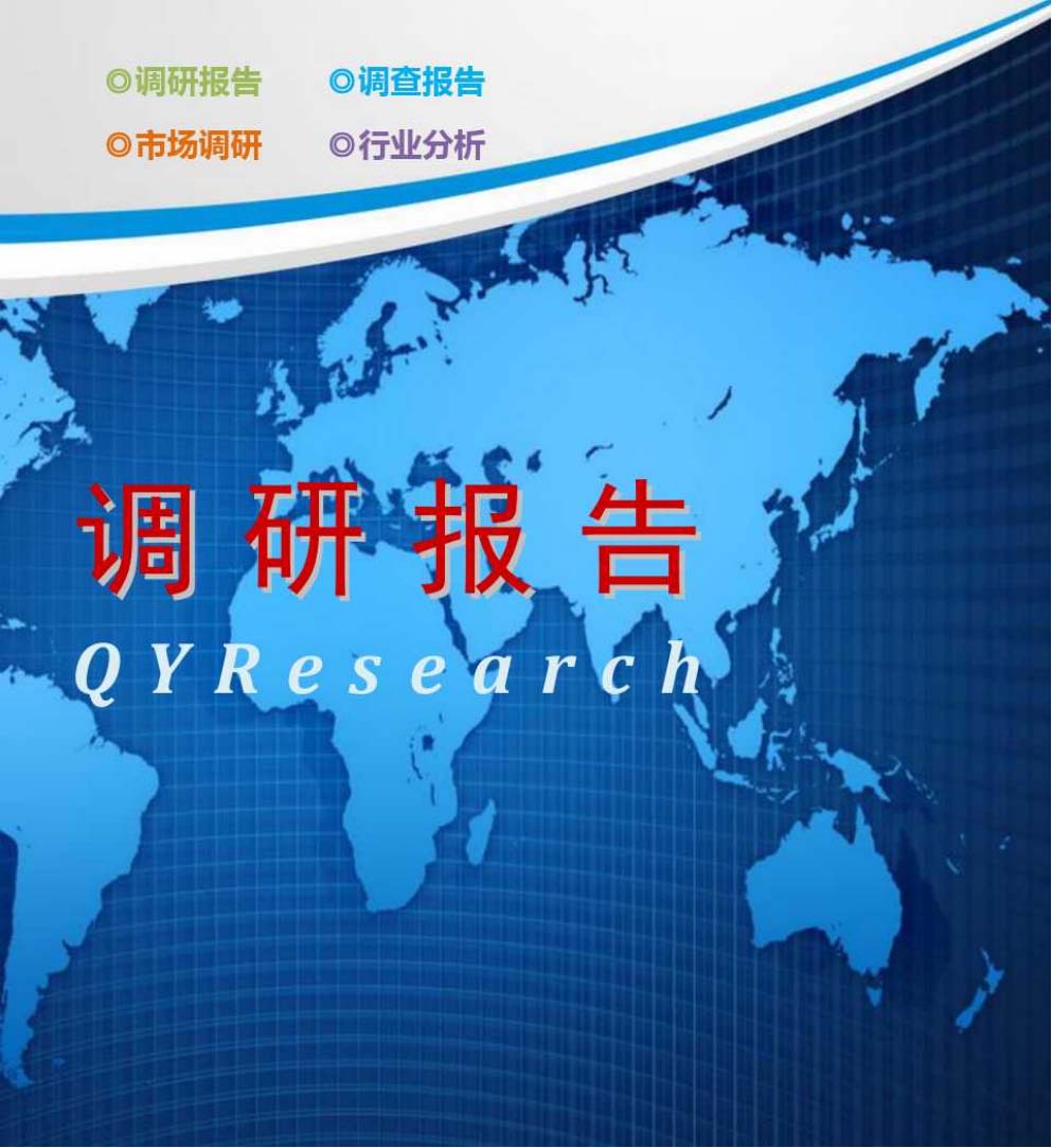 環(huán)保可降解塑料袋供應廠家及市場發(fā)展調(diào)研(圖1)