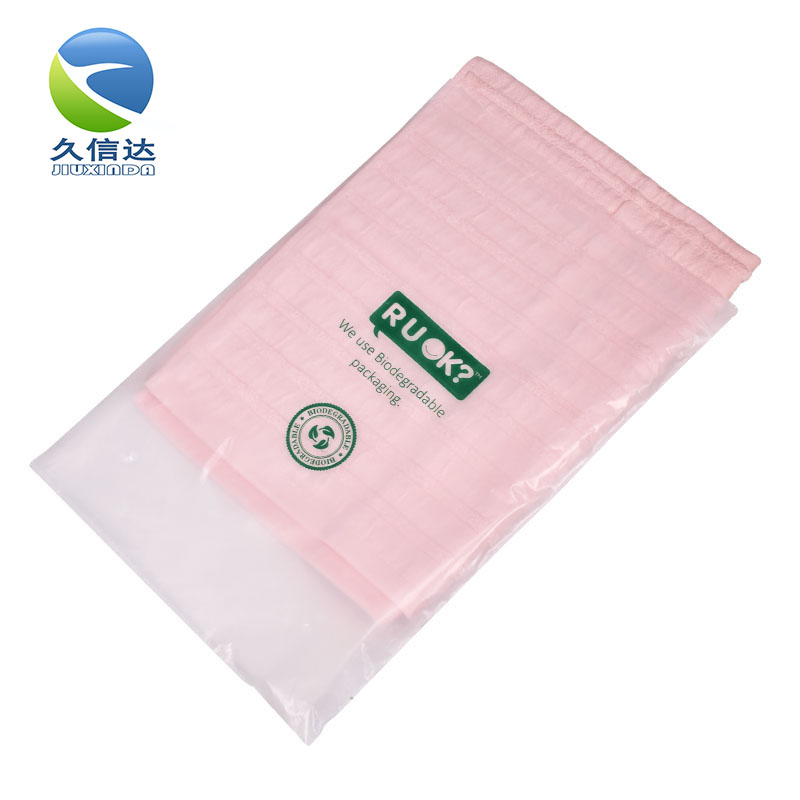 包裝袋破裂的原因及對策？(圖1)